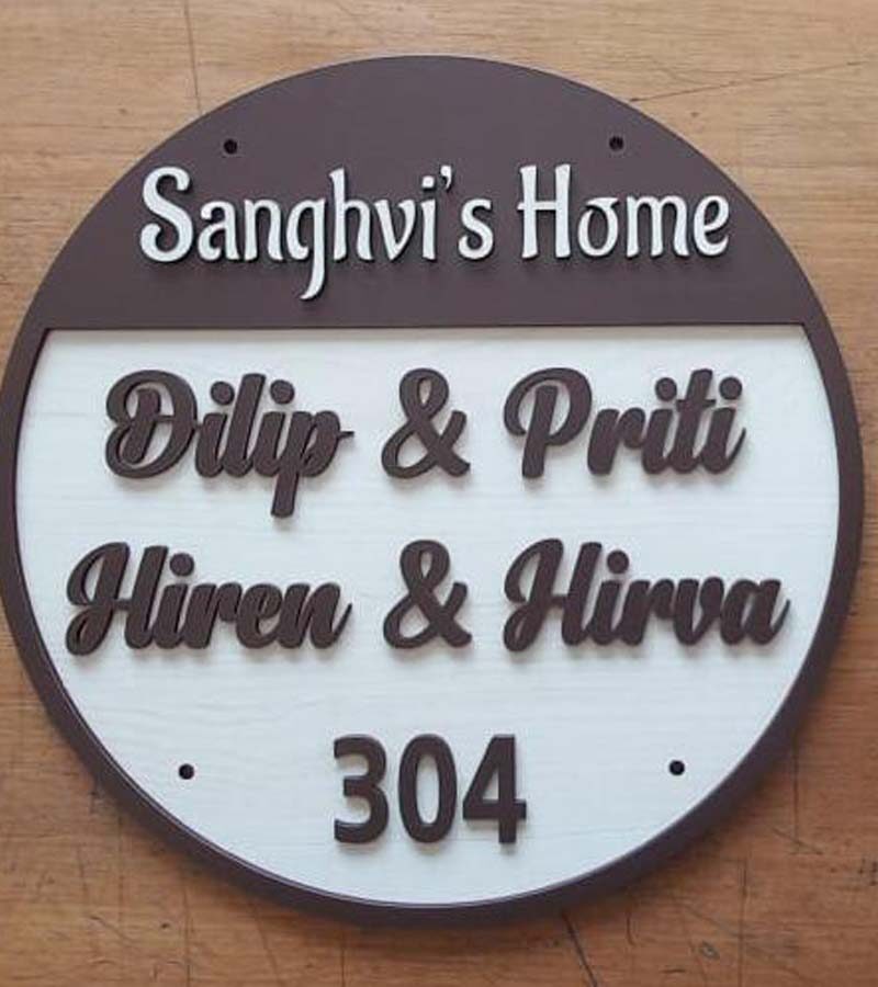 NAME PLATE